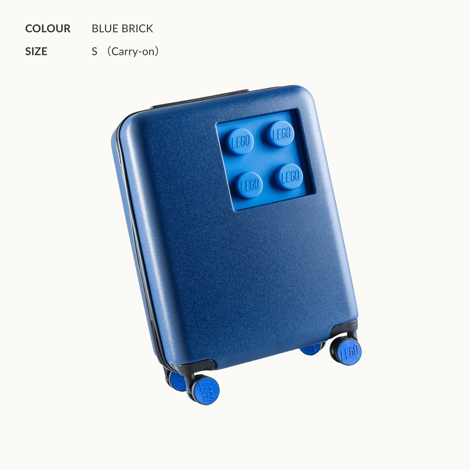 URBAN BRICK 2X2 TROLLEY S