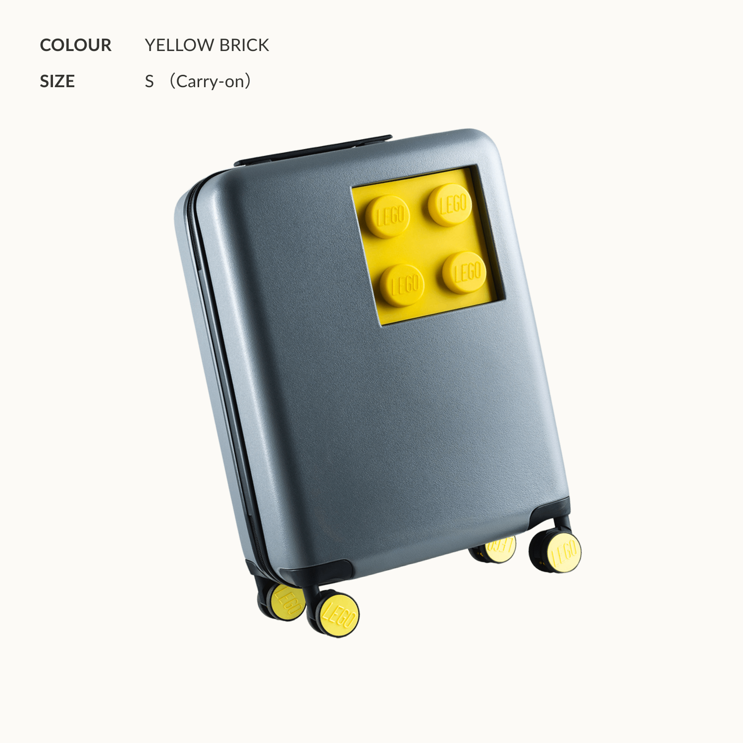 URBAN BRICK 2X2 TROLLEY S