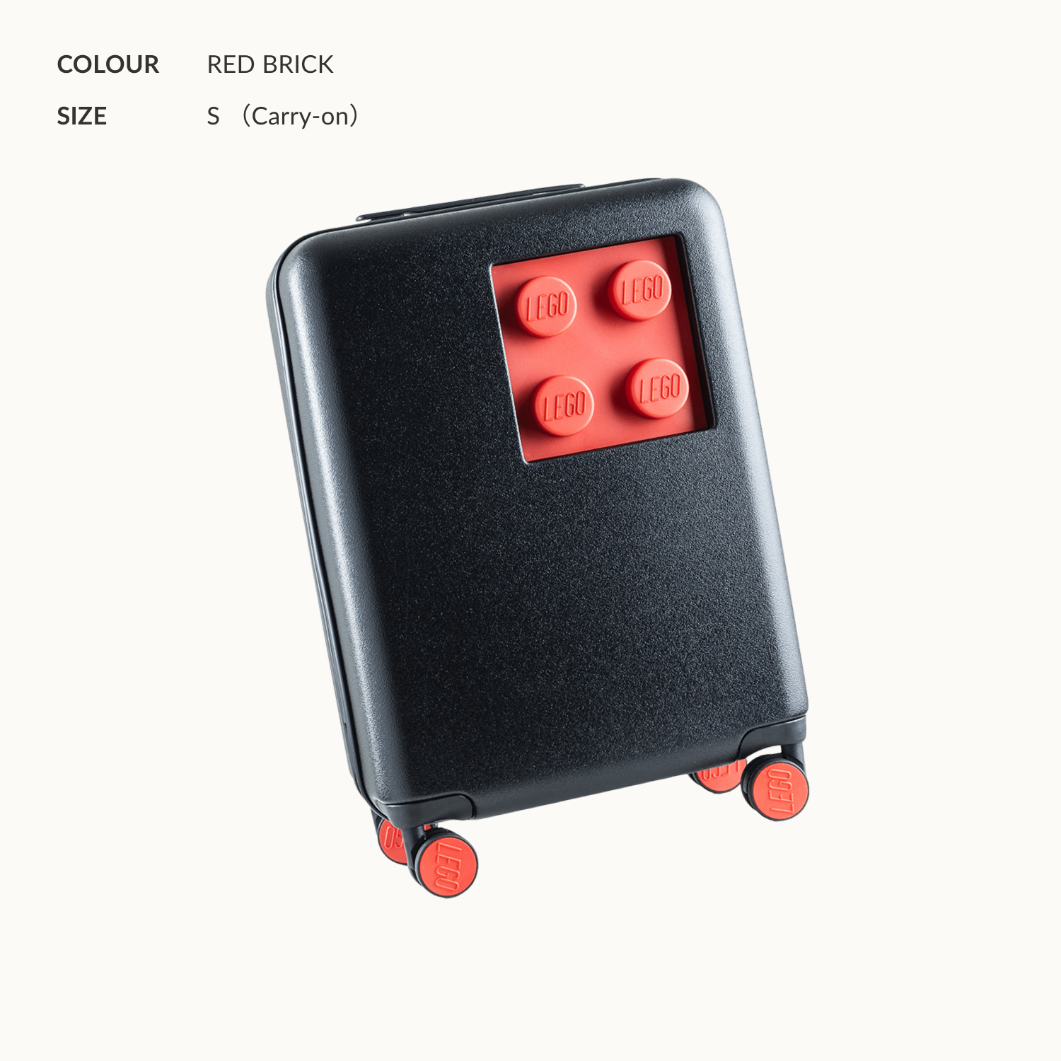 URBAN BRICK 2X2 TROLLEY S