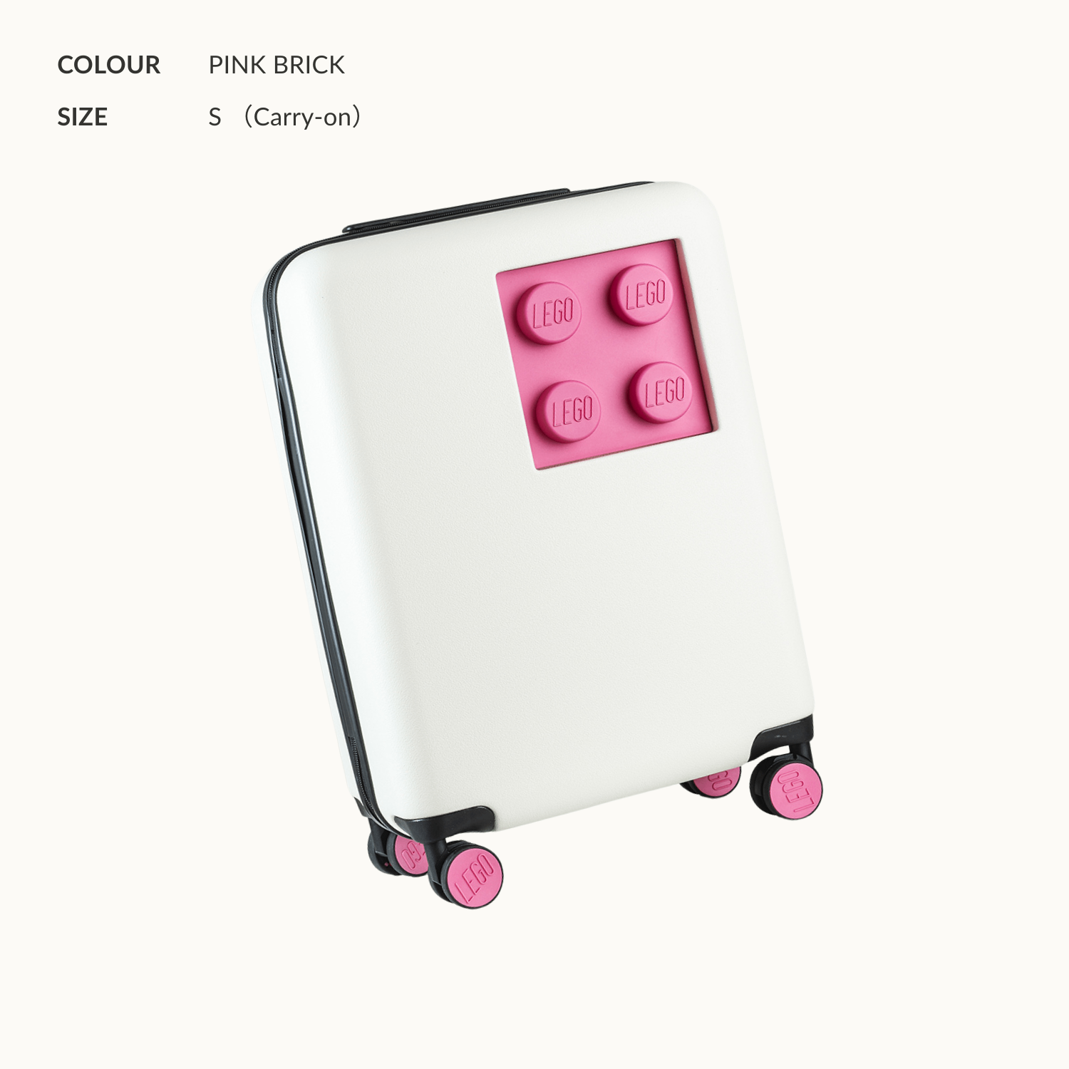 URBAN BRICK 2X2 TROLLEY S