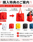 【特典付き】Signature Brick 1x1 Crossbody Bag｜White
