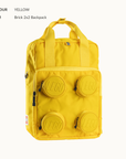 SIGNATURE BRICK 2X2 BACKPACK