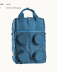 SIGNATURE BRICK 2X2 BACKPACK