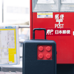 レゴ アーバン 機内持ち込み スーツケース