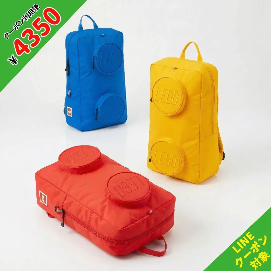 LEGO 1x2 Brick Backpack – OSUMAC LEGO 1x2 Brick Backpack – OSUMAC